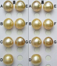 K18/K14WG南洋白蝶真珠ペンダントトップ(ナチュラルゴールド)【14mm-15mm】psq-5997【訳あり】【激安】【送料無料】(南洋真珠ペンダントナチュラルゴールド真珠ペンダントネックレス用本真珠パールペンダントルース伊勢志摩18金)【楽ギフ_包装】