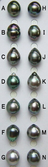 K18/K14WGタヒチ黒蝶真珠ペンダントトップ&ブラックスピネルネックレスnkl-5529【10mm-11mm】【激安】【送料無料】(黒真珠ペンダントネックレス本真珠タヒチ産ピーコック南洋黒蝶パール18金)【あす楽対応_関東】【楽ギフ_包装】