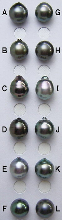 K18/K14WGタヒチ黒蝶真珠ペンダントトップ【12mm-13mm】【ドロップ】【激安】【訳あり】【送料無料】pkl-5664(黒真珠ペンダント本真珠ペンダントタヒチ産ペンダント南洋黒蝶ブラックパールペンダント18金母の日)【楽ギフ_包装】【楽ギフ_のし】