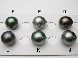 K18/K14WGタヒチ黒蝶真珠ペンダントトップ【12mm-13mm】【ドロップ】【激安】【訳あり】【送料無料】pkl-5664(黒真珠ペンダント本真珠ペンダントタヒチ産ペンダント南洋黒蝶ブラックパールペンダント18金母の日)【楽ギフ_包装】【楽ギフ_のし】