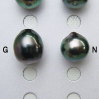 K18/K14WGタヒチ黒蝶真珠ペンダントトップ&ブラックスピネルネックレスnkl-5529【10mm-11mm】【激安】【送料無料】(黒真珠ペンダントネックレス本真珠タヒチ産ピーコック南洋黒蝶パール18金母の日)【あす楽対応_関東】【楽ギフ_包装】