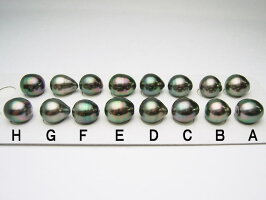 K18/K14WGタヒチ黒蝶真珠ピアス【9mm-10mm】【ピーコックグリーン】ekl-5573【送料無料】【激安】【訳あり】(黒真珠本真珠タヒチ産パールピアス南洋黒蝶真珠パールぶら下り18金)【楽ギフ_包装】