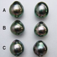 K18/K14WGタヒチ黒蝶真珠ピアス【9mm-10mm】【ピーコックグリーン】ekl-5573【送料無料】【激安】【訳あり】(黒真珠本真珠タヒチ産パールピアス南洋黒蝶真珠パールぶら下り18金)【楽ギフ_包装】