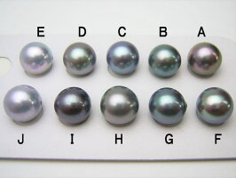 K18/K14WGアコヤ真珠ペンダントトップ(グレー系)【9.5mm-10mm】【越物】【激安】pwu-7068【送料無料】(あこや本真珠ペンダントあこや真珠ペンダント本真珠伊勢志摩越し物パールペンダントトップ18金プレゼント母の日)【花珠級】【楽ギフ_包装】
