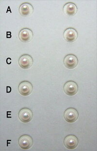 Pt900/K18/K14WGアコヤ真珠ピアス【2.5mm-3mm】【花珠級】【激安】【メール便送料無料】ewr-7037(真珠ピアスあこや本真珠アコヤ本真珠あこや真珠和珠パールピアス本真珠パール直結18金セカンドピアスベビーパール)【楽ギフ_包装】【楽ギフ_のし】