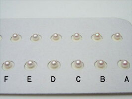 Pt900/K18/K14WGアコヤ真珠ピアス【2.5mm-3mm】【花珠級】【激安】【メール便送料無料】ewr-7037(真珠ピアスあこや本真珠アコヤ本真珠あこや真珠和珠パールピアス本真珠パール直結18金セカンドピアスベビーパール)【楽ギフ_包装】【楽ギフ_のし】