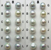K18/K14WGアコヤ真珠ナチュラルペンダントトップ【9mm-10mm】【激安】pwm-5723【メール送料無料】(あこや真珠ペンダント和珠本真珠ペンダント黒真珠ブラックパール無調色パールペンダント伊勢志摩18金高品質花珠級「真多麻」の照り)【楽ギフ_包装】