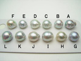 K18/K14WGアコヤ真珠ナチュラルペンダントトップ【9mm-10mm】【激安】pwm-5723【メール送料無料】(あこや真珠ペンダント和珠本真珠ペンダント黒真珠ブラックパール無調色パールペンダント伊勢志摩18金高品質花珠級「真多麻」の照り)【楽ギフ_包装】