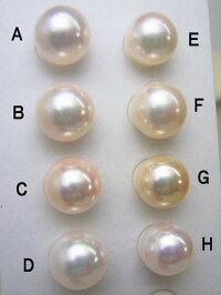 K18/K14WGアコヤ真珠ペンダントトップ【9.5mm-10mm】【越物】【花珠級】【激安】pwq-7011【送料無料】(あこや本真珠ペンダントあこや真珠ペンダント本真珠伊勢志摩越し物パールペンダントトップ18金プレゼント母の日)【楽ギフ_包装】