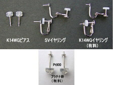 アコヤ真珠ネックレス＆ピアス(イヤリング)2点セット(グレー系)【8.5mm-9mm】【送料無料】 swr-7034 (冠婚葬祭 あこや真珠 あこや本真珠 ネックレスセット アコヤ本真珠 黒真珠 ブラックパール ロングネックレス コバルト) [ 葬式 お通夜 葬祭にもOK ] あす楽対応