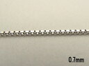K18WGベネチアンチェーン 【0.7mm】【45cm】 【送料無料】 (真珠 パール ペンダント用 金具 ベネチアン チェーン ネックレス フリー スライド ...
