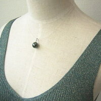 K18/K14WGタヒチ黒蝶真珠ペンダントトップ【12mm-13mm】【ドロップ】【激安】【訳あり】【送料無料】pkl-5664(黒真珠ペンダント本真珠ペンダントタヒチ産ペンダント南洋黒蝶ブラックパールペンダント18金母の日)【楽ギフ_包装】【楽ギフ_のし】