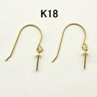 K18/K14WGタヒチ黒蝶真珠ピアス【9mm-10mm】【ピーコックグリーン】ekl-5573【送料無料】【激安】【訳あり】(黒真珠本真珠タヒチ産パールピアス南洋黒蝶真珠パールぶら下り18金)【楽ギフ_包装】