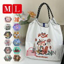 送料無料 バッグ エコバッグ オリジナル ショッピングバッグ Mサイズ/Lサイズ ORIGINAL A4 刺繍 トート 軽量 刺繍 大容量