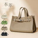 本革 ハンドバッグ レディース セレモニーバッグ ショルダーバッグ スクエア型 バッグ 2way バッグ フォーマル レザーバッグ 小さめ 斜め掛け 手提げ ミ...
