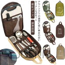 キャンプ用品 調理器具 8点セット コンパクト キッチンセット アウトドア BBQ まな板 包丁 ハサミ おたま フライ返し 便利グッズ 屋外 クッキングツール...