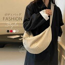 【バレンタインデーのギフト】ボディバッグ レディース メンズ 大きめ ナイロンバッグ ショルダーバッグ 斜め掛けバッグ 肩掛けバッグ 大容量 カバン ボディバック ナイロン製 スポーティー 太ベルト 通学 軽量 軽い 機能 旅行 アウトドア 送料無料 JOLNN
