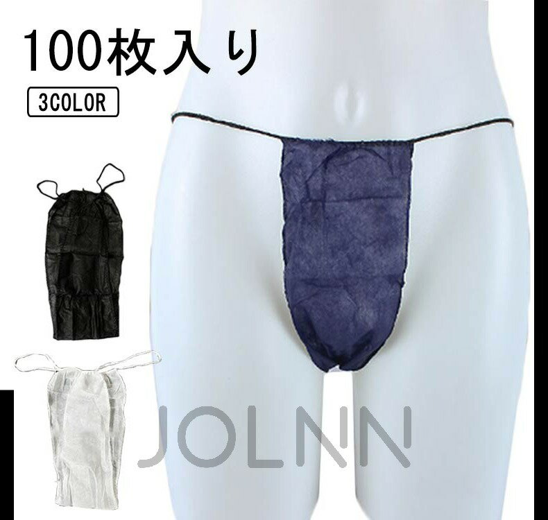 ̵100 ڡѡTХå  ȤΤƻ楷硼 ȤΤƥѥ ڡѡ硼 楷硼 ѥ פǺ ȤΤ ǥ   ι  硼 ѥ  ɺ ͥӡ ֥å ȤΤƻ楷硼