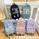【バレンタインデーのギフト】リュック 女の子 小学生 中学生 リュックサック バックパック 韓国 女子 女児 高校生 大学生 レディース バッグ 子供リュック PCバッグ パソコン 通勤 通学 遠足 校外学習 学童 新学期グッズ 入学準備 大容量 多収納 おしゃれ 軽量 撥水 A4 軽量(4)
