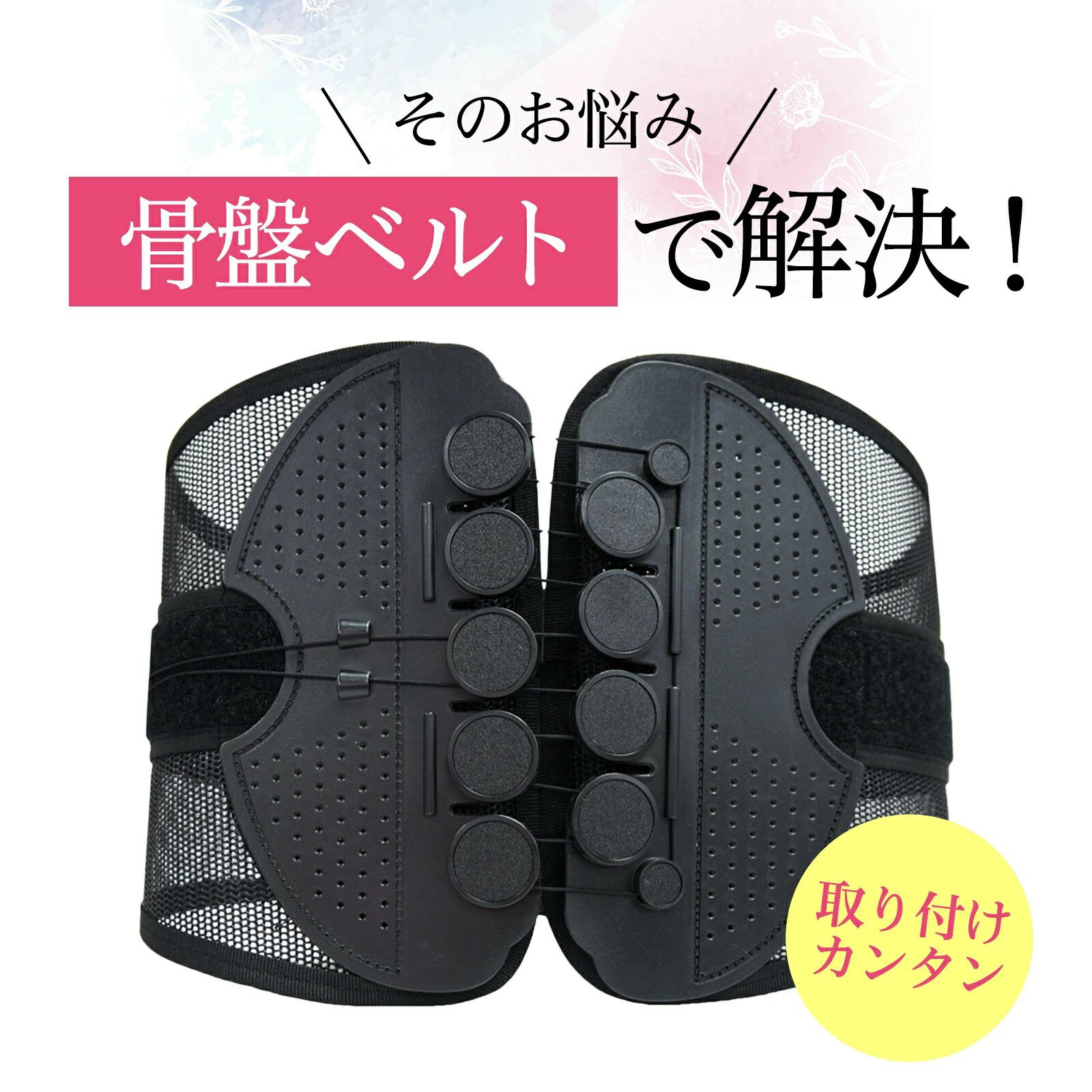 大セール商品!安いよ! imgrc0112041274.jpg