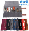 シザーケース理容師 美容師 12丁 牛革 レザー 革はさみハンドバッグサロン理髪師純色巻きはさみバッグ 理髪師はさみ櫛クリップ 整理器 収納ケース ツールバッグ ヘアカット トリマー プロ用 軽い 理髪ツールバッグ JOLNN