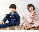 シルク100% パジャマ キッズ 子供 ジュニア 女の子 男の子 天然シルク 長袖 前開き 上下セット ゆったり 男女兼用 可愛い ナイトウェア ルームウェア 部屋着 寝汗吸い取り 吸汗 速乾 保湿 敏感肌 通気 誕生日 ギフト プレゼント 春 夏 秋 冬服 100 110 120 130 140 150