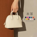 ハンドバッグ 本革 レディース 2way ショルダーバッグ 斜め掛けバッグ 本革バッグ レザー フォーマル セレモニーバッグ 通勤バッグ 卒業式 卒園式 結婚式...