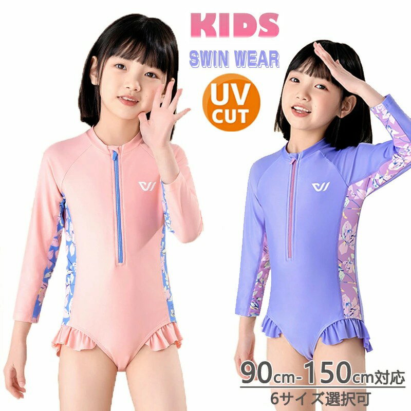 MIKIRA㤨̵֡ۥ륤  Ҷ  å ߤ λ Ĺµ η ٥ӡ  Ҷ ͷ ० եåȥͥߤ Ƥɻ ߥå顼  Ҥɤ  ߤ ˼ ɤ ० ձ פβǤʤ2,499ߤˤʤޤ