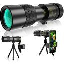 単眼鏡 望遠鏡 10-300x40軍用望遠鏡-4K 高倍率 ズーム式 高解像度 高透過率 手ぶれ防止用 三脚付き 防水霧 耐衝撃望遠鏡 使用簡単 軽量 コンパク...