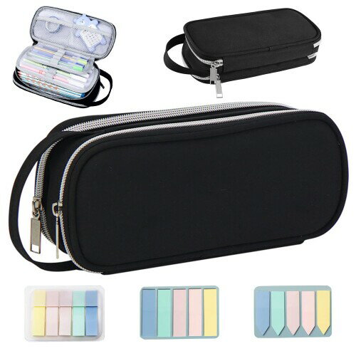 【送料無料】ペンケース プロケース 筆箱 6層 大容量 ペンポーチ シンプル 多機能 おしゃれ 付箋3箱付..