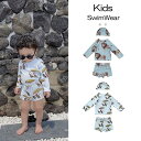 水着 ベビー キッズ キャップつき 3点セット 上下セット UV 男の子 子供 ジュニア パンダ ベビースイミング かわいい 2色選択 ベビー キッズ 夏 プー...
