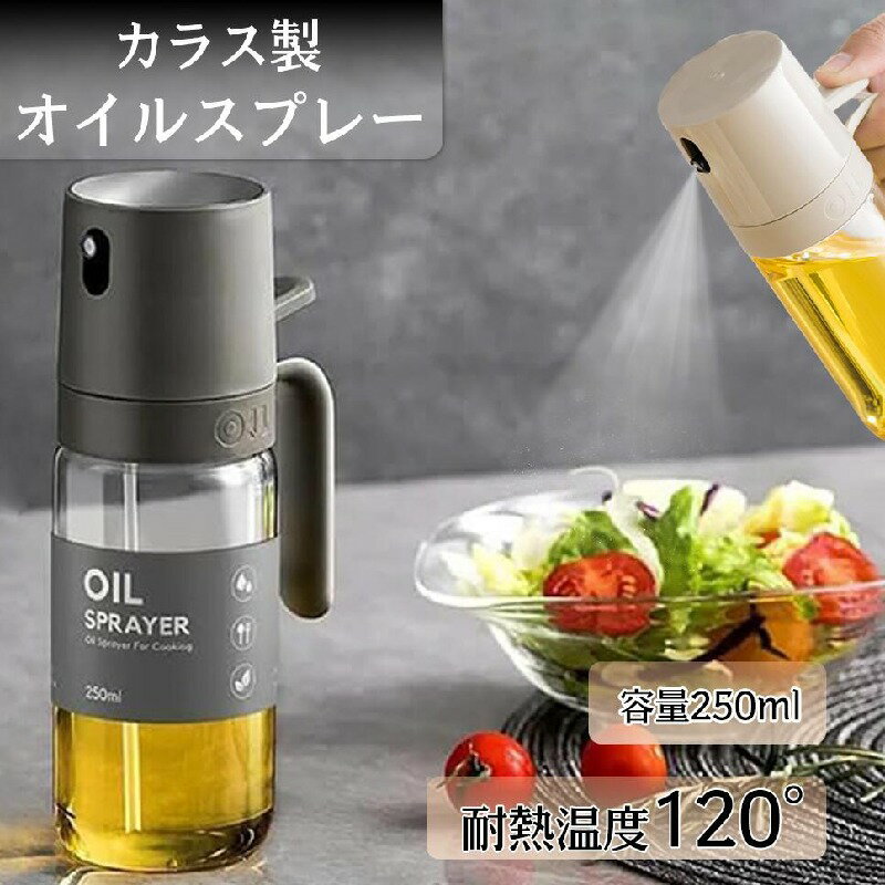 ̵ۥܥȥ 饹 ̸᤭ ݥåȥ륹ץ졼 Υե饤䡼 륹ץ졼 饹 ץ졼ܥȥ ˺٤Υߥ ץ졼ƴ ߥȥ...