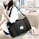 【送料無料】ボストンバッグ ポーチ セット 旅行 軽量 レディース メンズ 大容量 おしゃれ かわいい 林間 学校 修学旅行 バッグ トラベル 旅行バッグ 旅行...