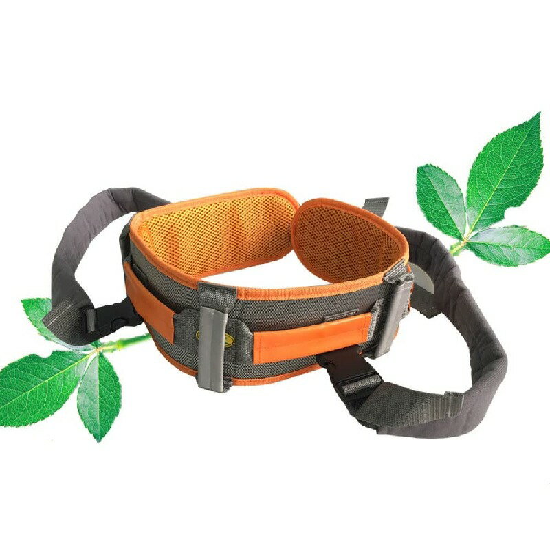 【送料無料】介助ベルト 介護用 移乗ベルト 立ち上がり 歩行 補助 高齢者移動サポート 介護用 ベルト 車椅子 安全ベルト 介護用品 移乗補助用具 歩行・立つ・座る・階段の上り下りをサポートします、取り外し可能なレッグストラップ