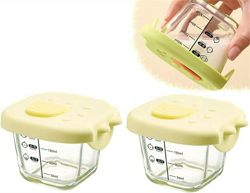 【送料無料】2個セット ガラス製フードボウル ふた付き離乳食容器 小さなミキシングボウル 密閉された..
