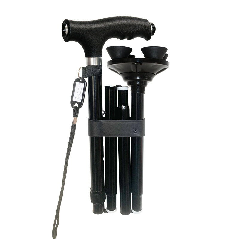 【送料無料】杖 自立式 つえ 折りたたみ 四点杖 使いやすい 軽い 安定 自立 歩行 女性 男性 用 高齢者 ..