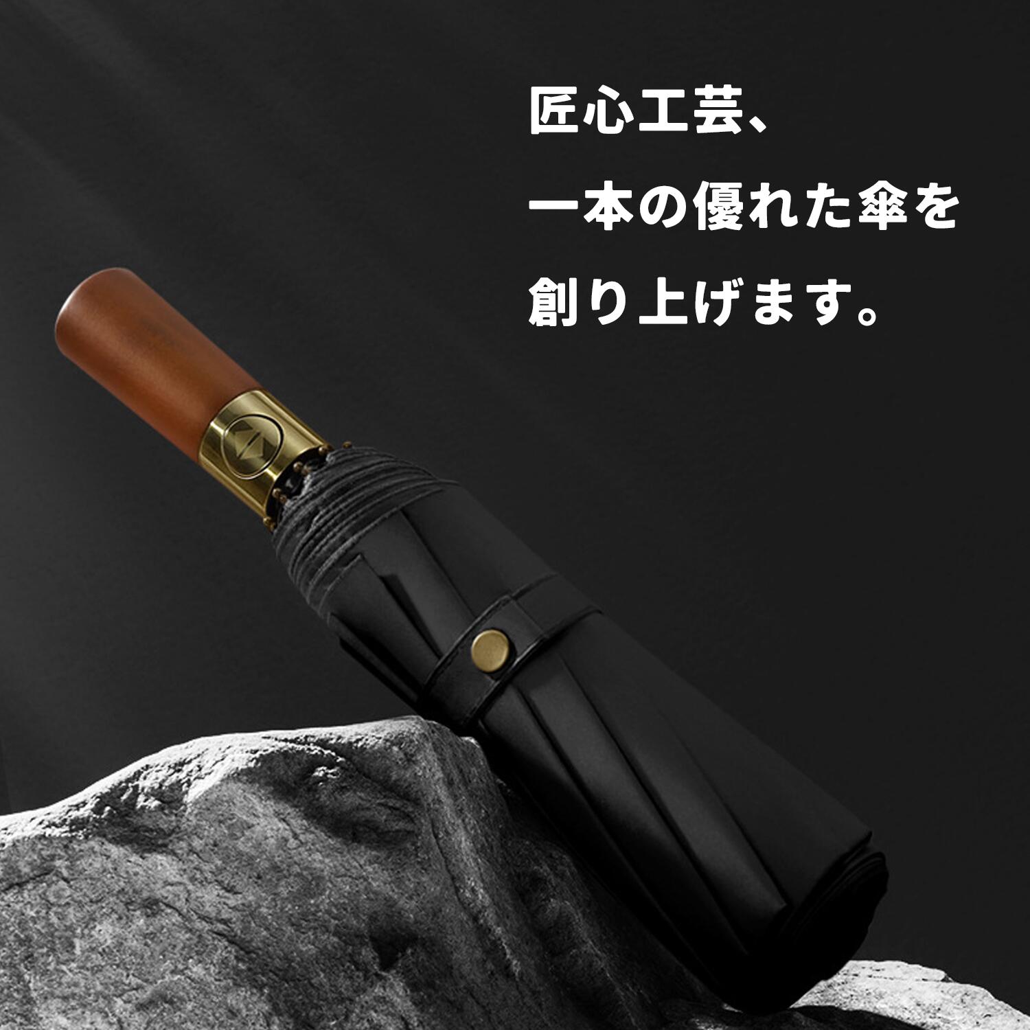 傘 10本骨 超撥水 メンズ 自動開閉式 ワン...の紹介画像2