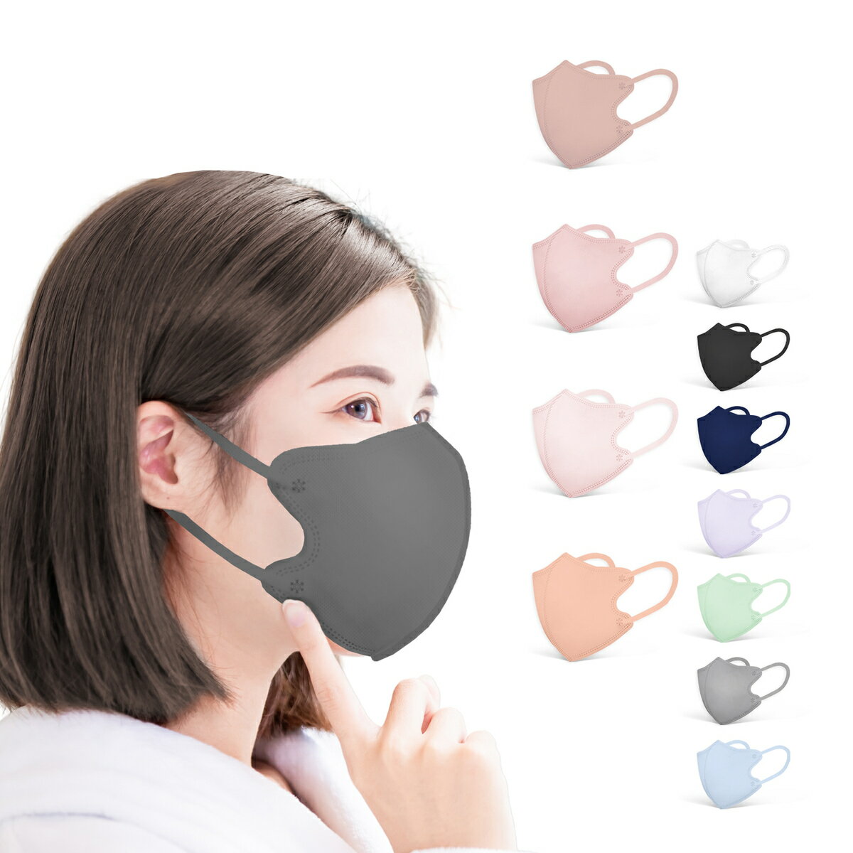 【クーポンで最大半額以下399円】日本製 3D立体型マスク 子供用 3dマスク 不織布マスク 30枚入 花粉対策 血色 マスク…