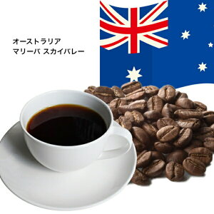 オーストラリア｜コーヒーをお土産に！メルボルンの有名な豆などおすすめは？