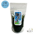 沖縄産海ぶどう60g×2(塩水入り) 化粧箱なし たれ付き | お取り寄せ | おつまみ | 沖縄 | お土産