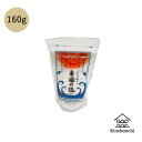 【1000円ポッキリ 送料無料】粟国の塩　160g【メール便/3袋まで送料無料】　塩 沖縄 海塩