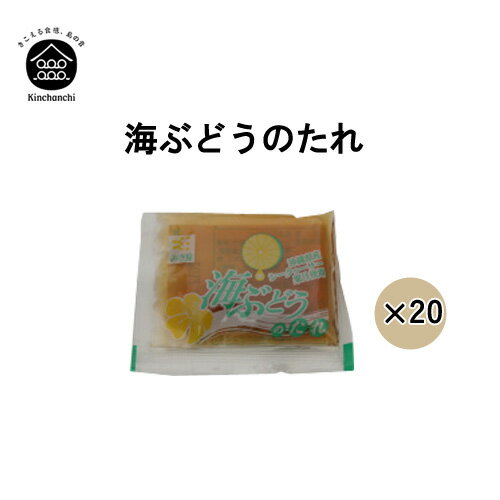 全国お取り寄せグルメ食品ランキング[洋風ドレッシング(91～120位)]第100位