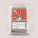 島とうがらし海苔(3枚入り×32P)【ネコポス便送料無料】同梱不可 ポッキリ送料無料 海苔 味付け海苔 ご飯のお供 おつまみ ノリ お弁当用 おむすび おにぎり おにぎらず 焼き海苔 メール便 ポイント消化