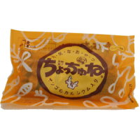 ちょっちゅね　小粒（ひとくち黒糖）　黒糖 沖縄産黒糖菓子 一口サイズ お土産 個包装