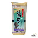 龍頭素麺500g(10束入り) 素麺 沖縄手延べそうめん 素麺料理