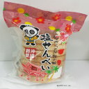 丸眞製菓「塩せんべい」(5枚入り)　沖縄土産 沖縄お菓子 せんべい お菓子