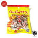 スッパイマン甘梅一番 35g×3袋 ネコポス便