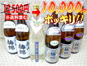 商品画像2