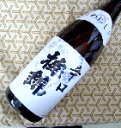 梅錦 辛口美酒 1.8L - みっけ四国!いいね玉手箱