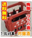 商品画像3